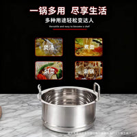 Thickened Stainless Steel Hot Pot with Handles, Induction Cooker Compatible, Individual Shabu Shabu Pot