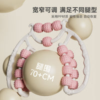 Leg Muscle Roller Massager for Relaxation and Recovery