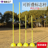 Multi-functional Soccer Agility Training Pole Base with Three Holes