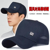 Men's Summer Golf Cap Breathable Sweat-Absorbing Large Head Circumference High-Crown Baseball Sun Hat