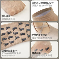 Women's Yoga Pilates Non-Slip Cotton Socks with Backless Strap for Summer Indoor Sports