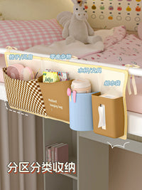 Dorm Bedside Hanging Storage Bag Multi-functional Large Capacity Organizer for Student Dormitory