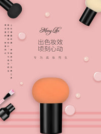 Mushroom Head Makeup Sponge Blender Set - 2 Pcs with Case, Dry & Wet Use for Foundation, BB Cream, Concealer