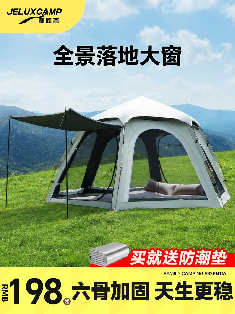 Automatic Pop-Up Camping Tent with Integrated Tarp, Portable Outdoor Shelter for Overnight Trips