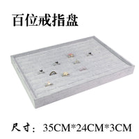 Velvet Jewelry Display Tray for Rings, Necklaces, Earrings - Ice Flower Pattern