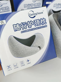 360-Degree Neck Support Travel Pillow for Office Naps and Rest
