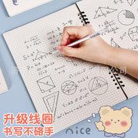 Cute Transparent Detachable Cover Loose-Leaf Notebook for Students, B5 Lined/Grid Pages