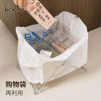 Portable Stainless Steel Trash Bag Holder for Home Use, Foldable and Adjustable
