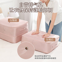 Down Jacket Quilt Compression Storage Bag for Moving and Seasonal Clothing