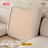 Jacquard Velvet Sofa Cover All-inclusive Universal Slipcover for All Seasons