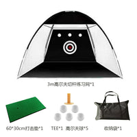 Indoor Golf Practice Net for Chipping and Training