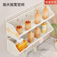Wall-Mounted Bathroom Shelf with Hooks, No-Drill Shower Caddy for Toiletries and Storage