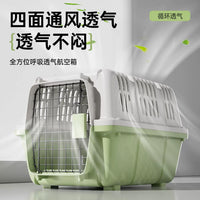 Portable Pet Carrier for Cats and Small Dogs, Airline Approved Travel Crate with Ventilation