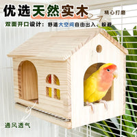 Parakeet Breeding Nest Box with Stainless Steel Mesh Bottom, Moisture-proof Solid Wood Bird House