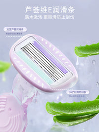 GUDI Women's Painless Hair Removal Razor for Underarms, Legs, and Private Areas
