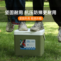 Portable Insulated Cooler Box for Outdoor Picnics, Fishing, Food Preservation, and Breast Milk Storage