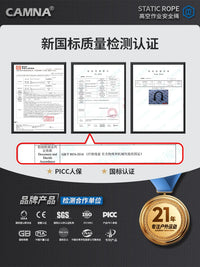 High-Strength Safety Rope with Hook for Aerial Work, Rescue, Climbing, and Rappelling