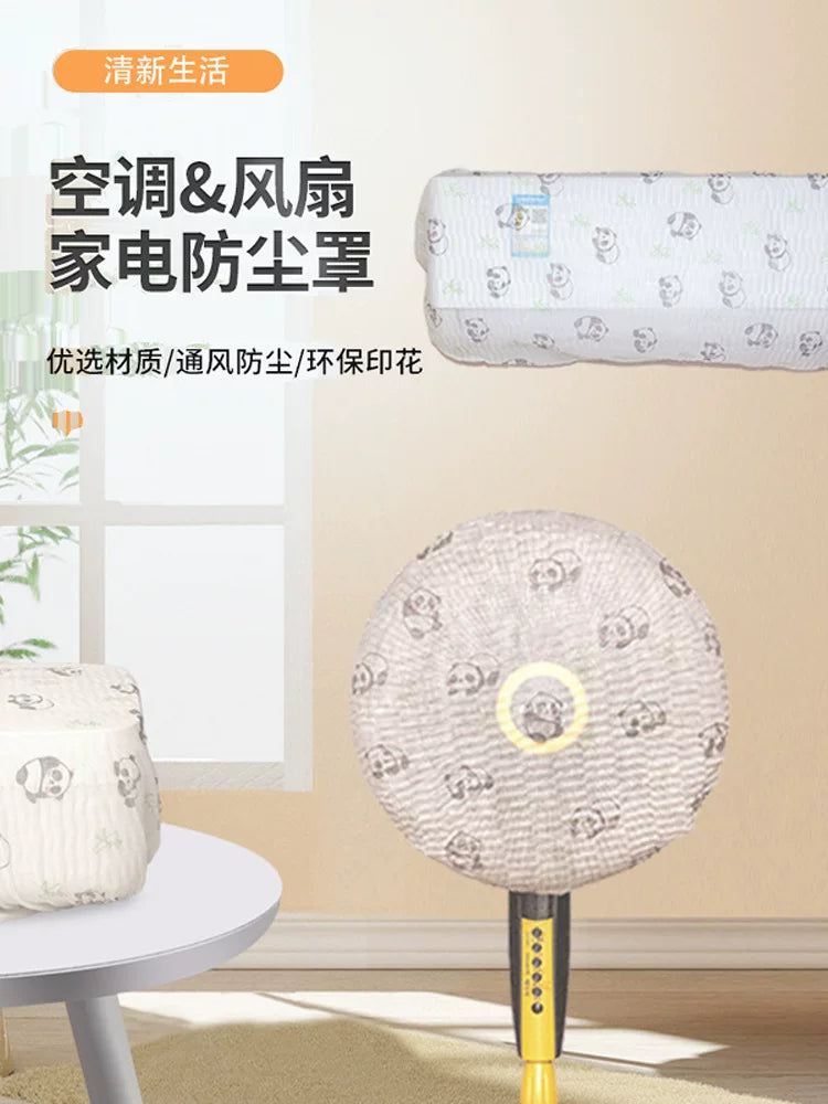 Thickened Dust Cover for Kitchen Appliances - Microwave, Rice Cooker, Air Fryer, Fan, Air Conditioner