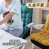 Integrated Office Chair Cushion with Backrest for Long Sitting
