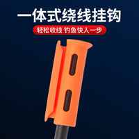 Fishing Rod Tip Cap Line Winder Silicone Line Organizer for Outdoor Quick Line Storage