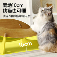 Crab-Shaped Cat Scratcher Sofa with Sisal or Corrugated Cardboard Pad