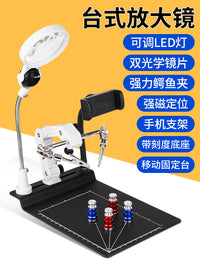 Magnetic PCB Holder with Universal Arm for Phone Motherboard Repair