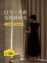 Thickened Cotton Linen Blackout Curtains for Bedroom Living Room, French Cream Style, 100% Light Blocking