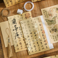 Chinese Style Butterfly Paper Carving Lamp DIY Desktop Ornament with Tassel