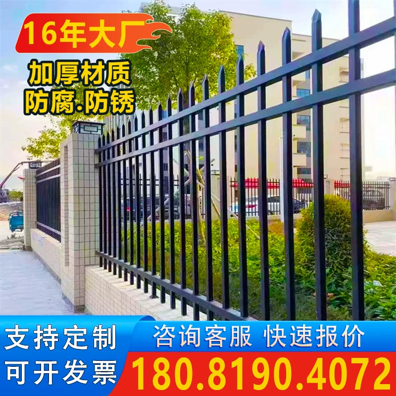 Outdoor Zinc Steel / Stainless Steel Fence Panel for Villas, Gardens, and Factories - Customizable