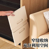 Foldable Desktop Storage Box for Snacks, Toys, and Sundries - Thickened Plastic Drawer Organizer Basket