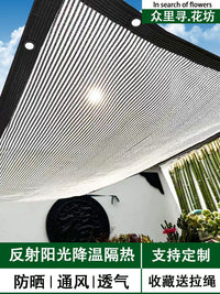 55% Aluminum Foil Sunshade Net for Succulents and Plants, Balcony Garden Shade Cloth, Heat Insulation