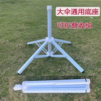 Portable Folding Umbrella Base Stand for Outdoor Market Stalls and Patios, Heavy-Duty Universal Design