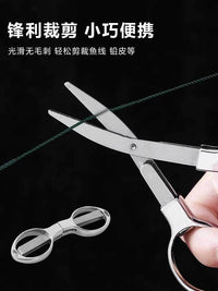 Stainless Steel Folding Fishing Scissors for PE Line, Portable Tackle Box Shears