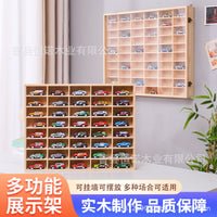 Wooden Multi-Grid Display Shelf for Diecast Cars & Blind Box Toys, Wall-Mounted Storage Organizer with Dust Cover Option