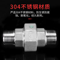 304 Stainless Steel Pipe Fittings - Straight, 90-Degree Elbow, Y-Type, Tee, Cross, Bushing, Male/Female Thread