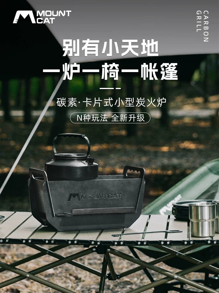 Portable Folding Charcoal Grill for Outdoor Camping and Home Use, Stainless Steel Barbecue Stove