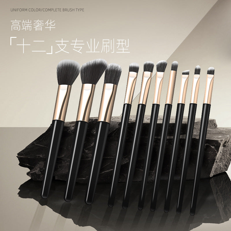 12-Piece Makeup Brush Set with Storage Holder for Beginners