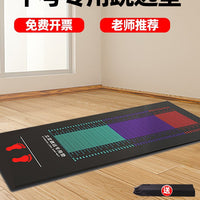 Standing Long Jump Mat Non-Slip Home Training & Test Mat for Physical Education Exams