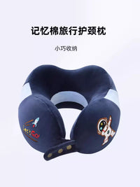 Memory Foam U-Shaped Neck Pillow for Travel and Office Naps