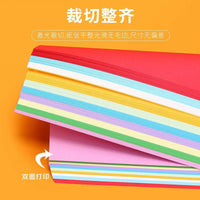 A3 Colored Copy Paper 80gsm for Office, Crafts, and Art Projects - 100 Sheets