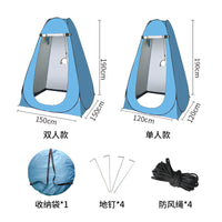 Portable Pop-Up Privacy Tent for Outdoor Shower, Changing Room, and Toilet