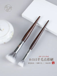 Huachuntang H515/H516 Goat Hair Blending Brush for Blush, Highlight, Contour, and Setting Powder
