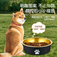 Stainless Steel Pet Bowl for Dogs and Cats - Non-Slip Food and Water Feeder