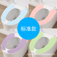 Washable Toilet Seat Cushion Sticker for All Seasons