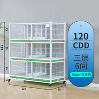 Multi-Tier Pigeon Breeding Cage with Tray for Home Lofts