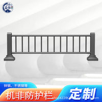 Zinc Steel Fence Panel for Garden, Yard, Factory, School, Park, and Villa Security