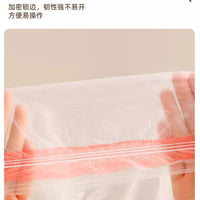 Disposable Elastic Dust Cover for Beds and Sofas, Thickened Furniture Protective Film