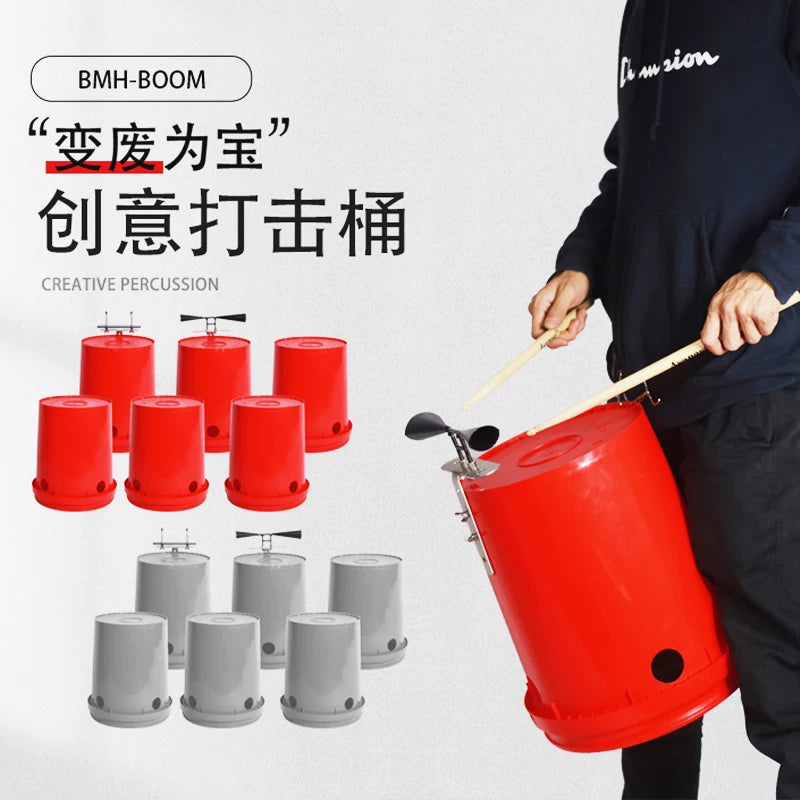 Creative Percussion Instrument Industrial Barrel Drum Samba Marching Bass Drum