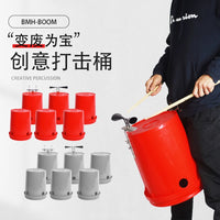 Creative Percussion Instrument Industrial Barrel Drum Samba Marching Bass Drum