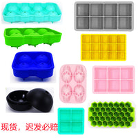 Silicone Ice Cube Trays with Lids - Square, Round, and Honeycomb Molds for Cocktails, Whiskey, and Beverages